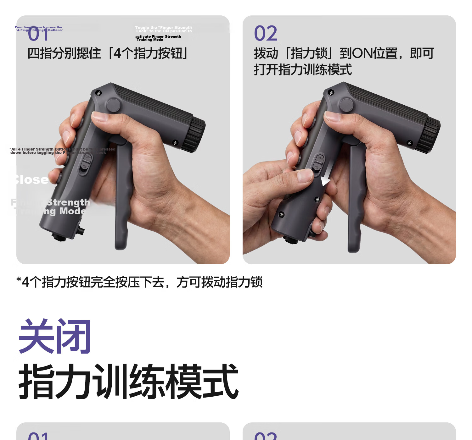 Yottoy Adjustable Hand Grip Strengthener for Men and Teens, Professional 5-60kg Finger Exerciser 4