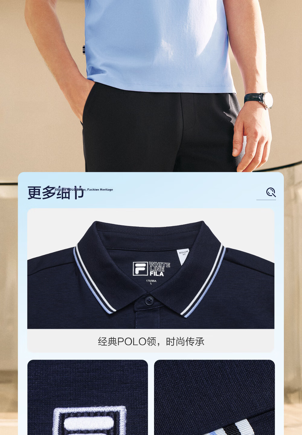 FILA Elite Men's Knitted Short Sleeve Polo Shirt 2026 Summer Simple Basic Casual Top 9