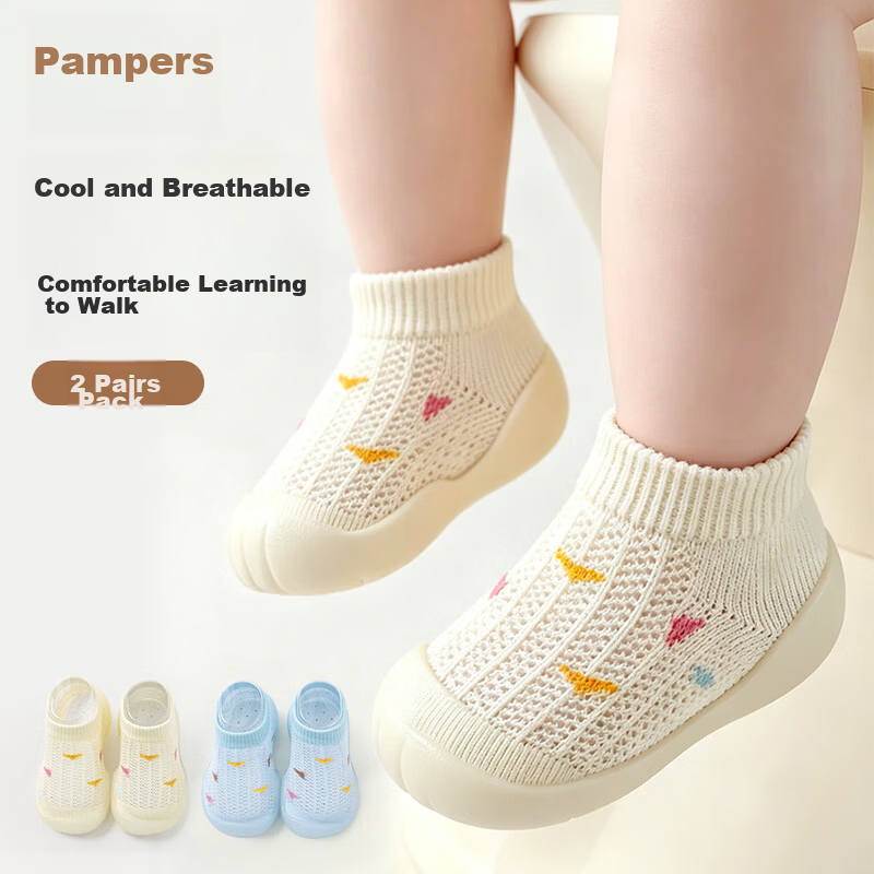 Aibao Baby Walking Shoes Summer Mesh Toddler Floor Shoes Soft Sole Indoor Non-Slip Sandals 2 Pairs Size 20 T351