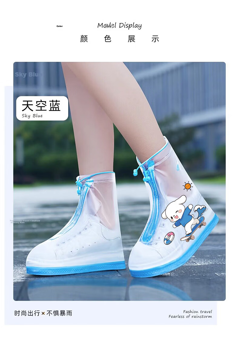 BWNK Thickened Non-Slip Sole + Double Waterproof + Adjustable Elastic Opening + Large Opening Easy Wear Blue 2XL 13