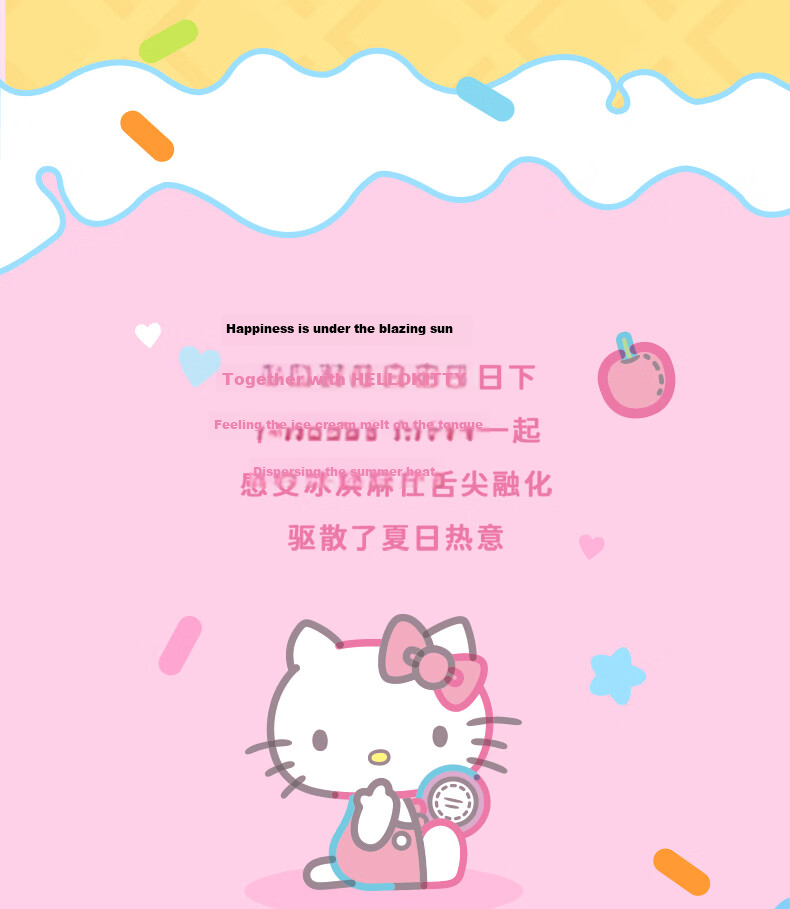 Moonlight Society Sanfu Sanrio Hello Kitty Ice Cream Pretend Play Toy for Girls Birthday Gift 11