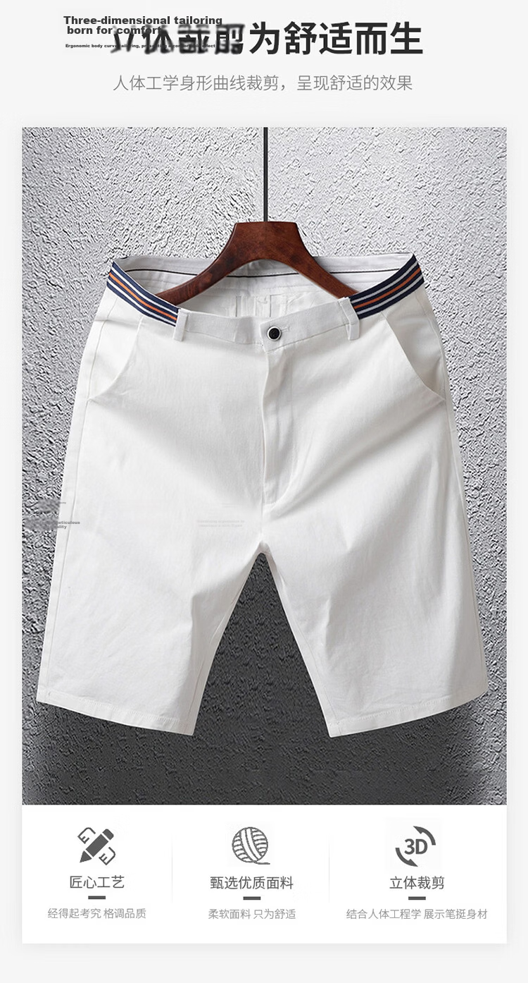 Pierre Cardin Men's Summer Casual Straight-Leg Loose Cotton Stretch Shorts Khaki Size 36 3