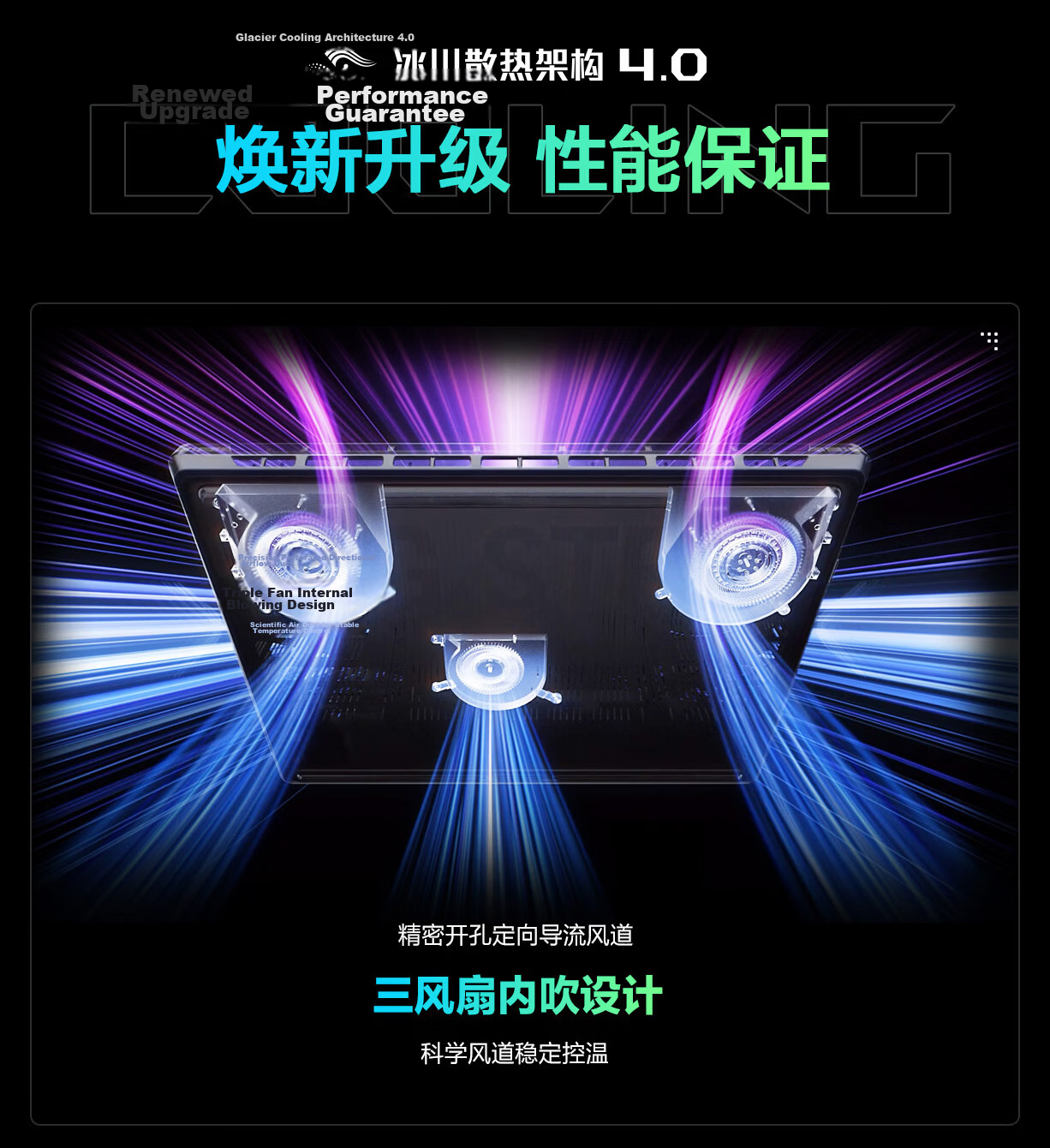 ROG Gunslinger 10 Plus Core U9 18-inch Gaming Laptop (U9 290HX Plus 32GB 1TB RTX5070 2.5K 300Hz) 16