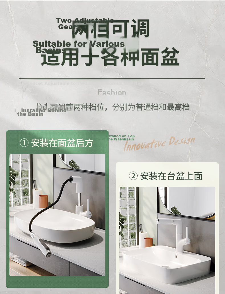 ARROW YJ Basin Faucet Adjustable Pull-Out Kitchen and Bathroom Sink Mixer Tap Rotatable Hot and Cold Water Faucet 12