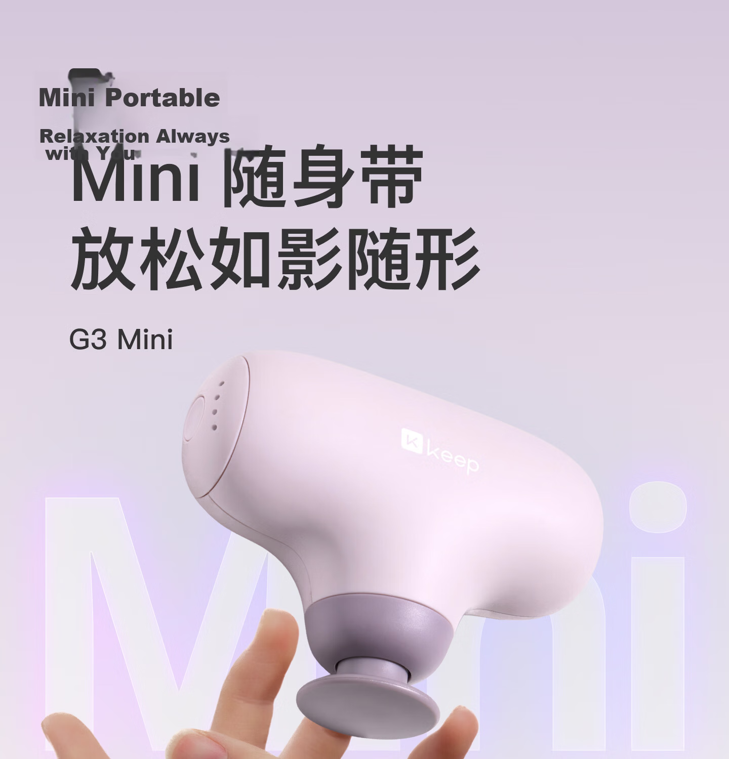 Keep G2 Air Muscle Relaxation Massage Gun with Heat Therapy for Shoulder, Neck, Back And Sports Muscle Relaxation - Vitality White 3