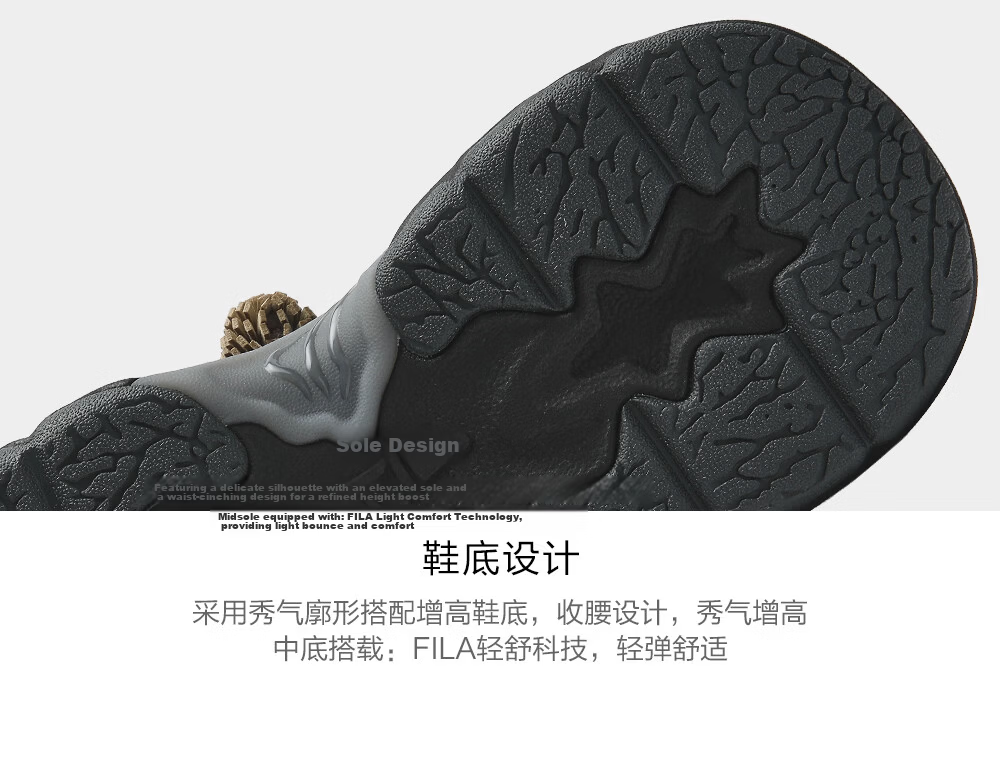 FILA Fila Sonta Shoes [Sun Qiantong Edition] Women's Dad Sneakers 2026 Autumn Casual Sports Shoes 60
