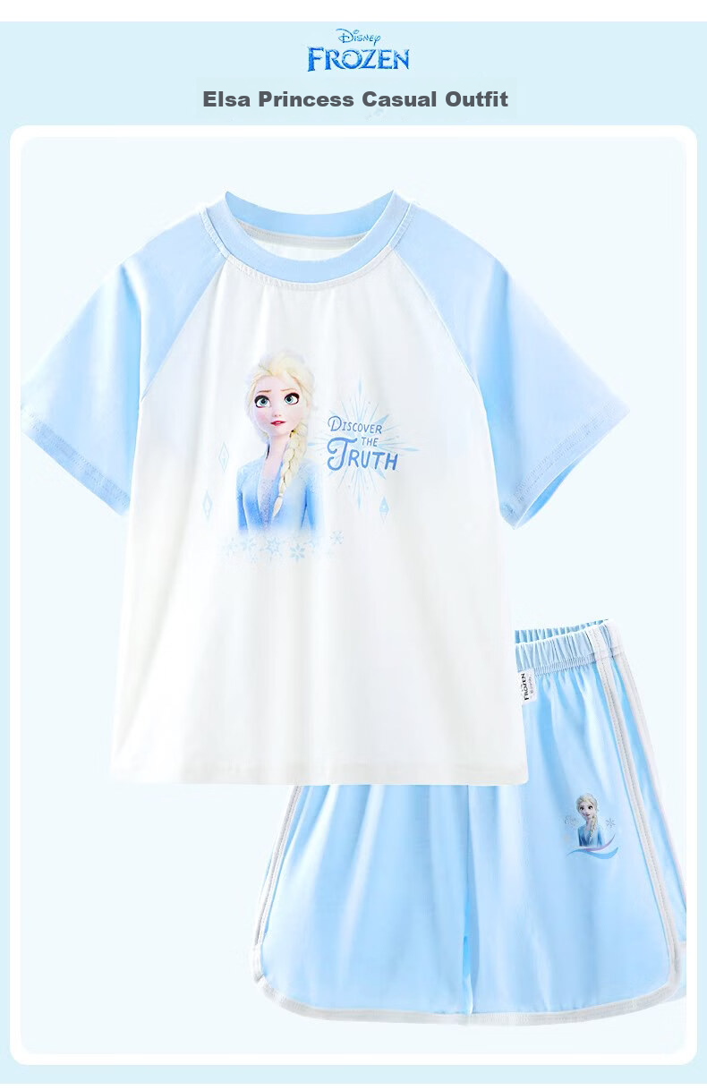 Disney Elsa Girls Summer Outfit 2026 New Children's Two-Piece Sportswear Set 1