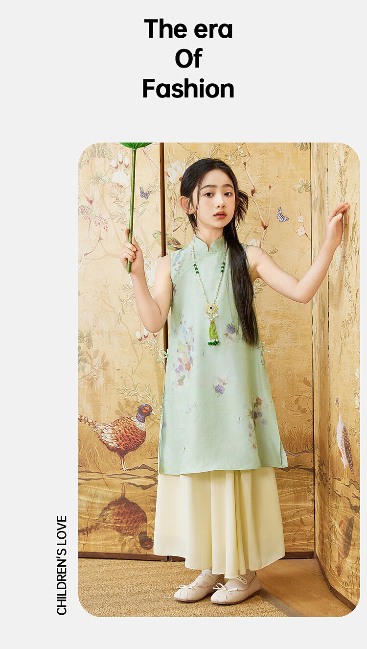 ASK JUNIOR Chinese Style New Summer Girls' Vest Dress and Ma Mian Skirt Two-Piece Set 12