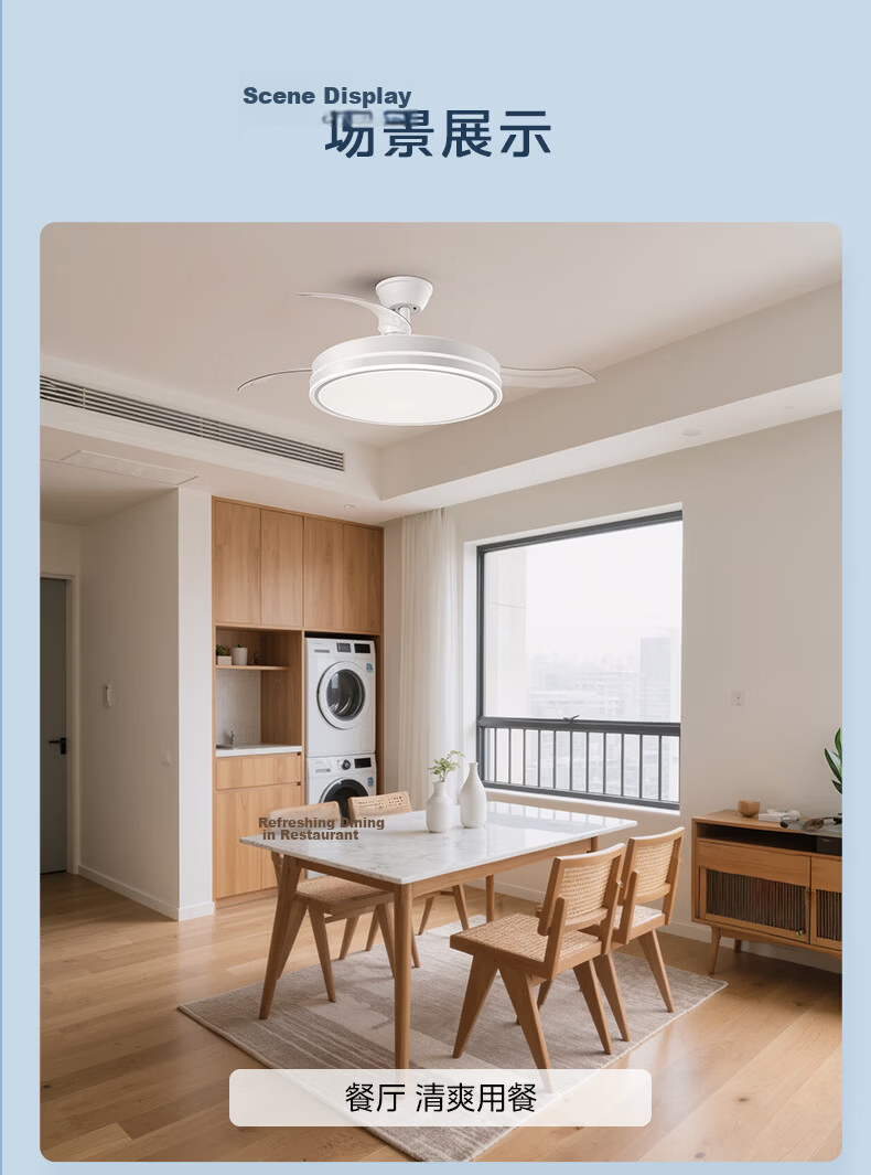 Midea FY2 LED Ceiling Fan Light with Stepless Dimming 48W Eye Protection for Bedroom and Dining Room, Installation Included 9