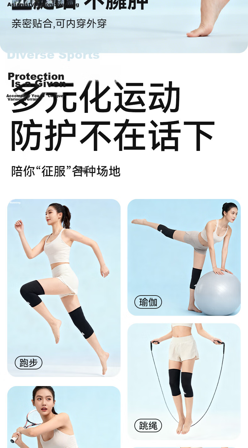 Adidas Summer Thin Sports Knee Brace for Men and Women, Running, Hiking, Mountaineering, Basketball, Badminton, Meniscus Injury and Arthritis Support 6