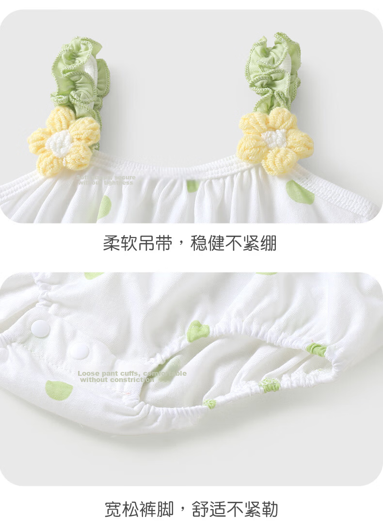 Youqi Baby Girl Summer Thin Strap Romper Infant Cute Newborn Full Moon Hundred Days Bodysuit 10