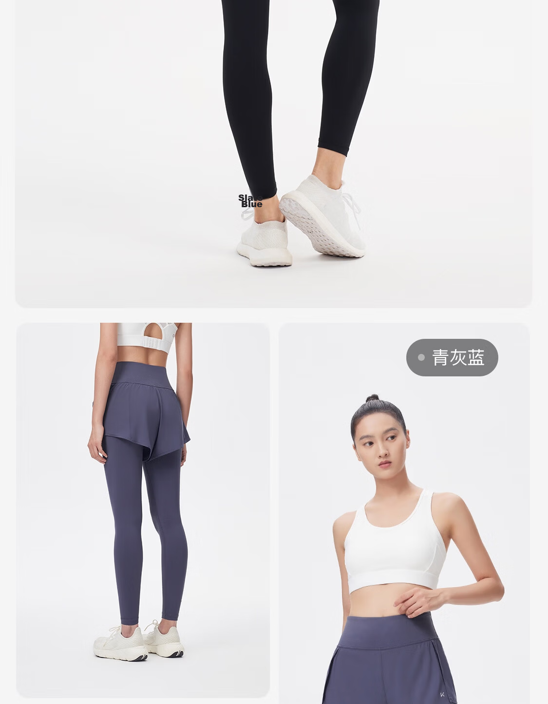 Keep Women's Summer Sports Fitness Yoga Pants Five-Point Fake Two-Piece Hip-Lifting Slim Running Training Pants 4185 19