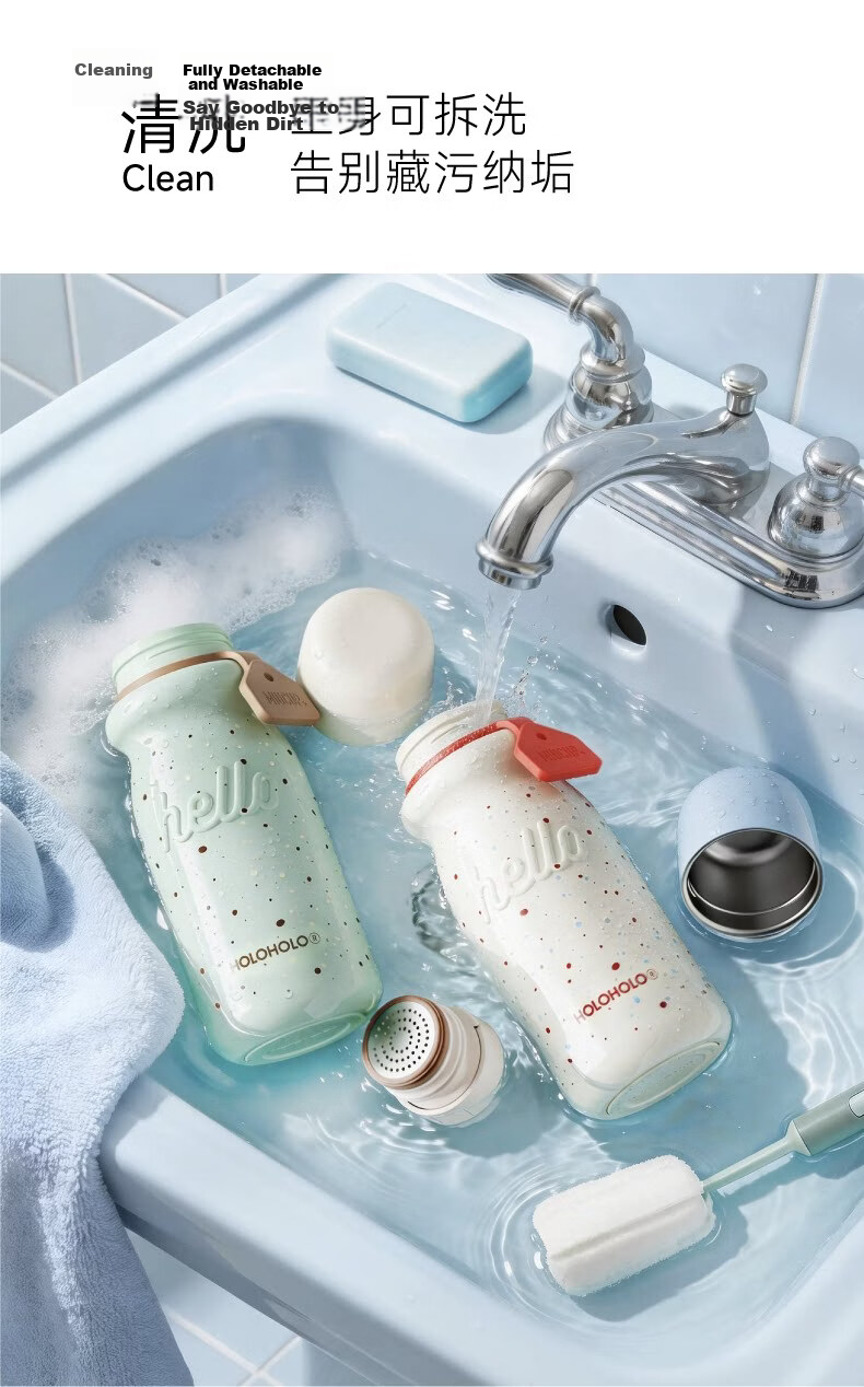 HOLOHOLO Ceramic Inner Insulated Mug Portable Coffee Cup for Men and Women High-Value Tea Water Cup for Children and Students Gift 21