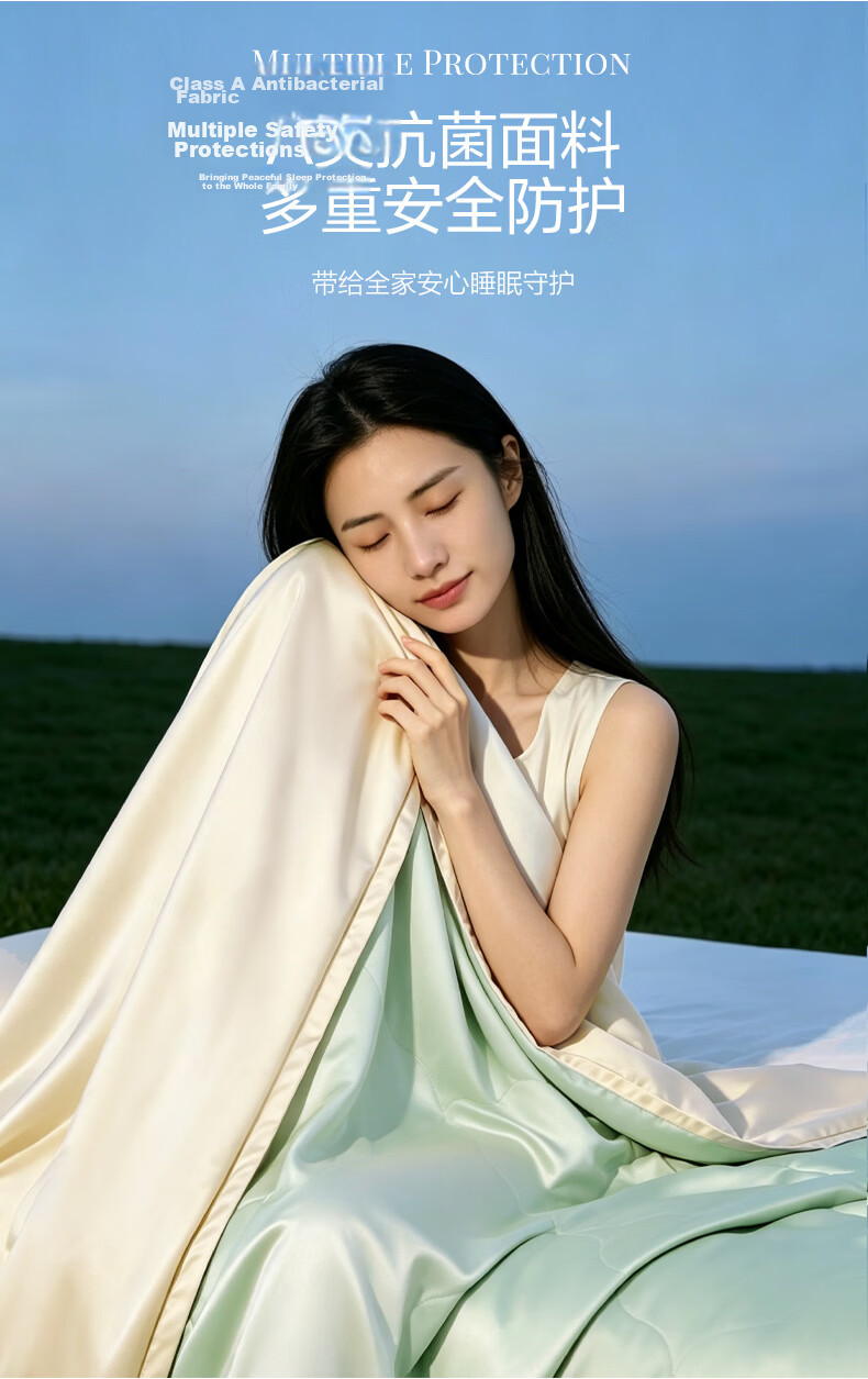 Taihu Snow 100% Mulberry Silk Summer Quilt Tencel Air Conditioning Quilt Washable Summer Blanket Class A Antibacterial Peach Smoke Pink 2*2.3m 12