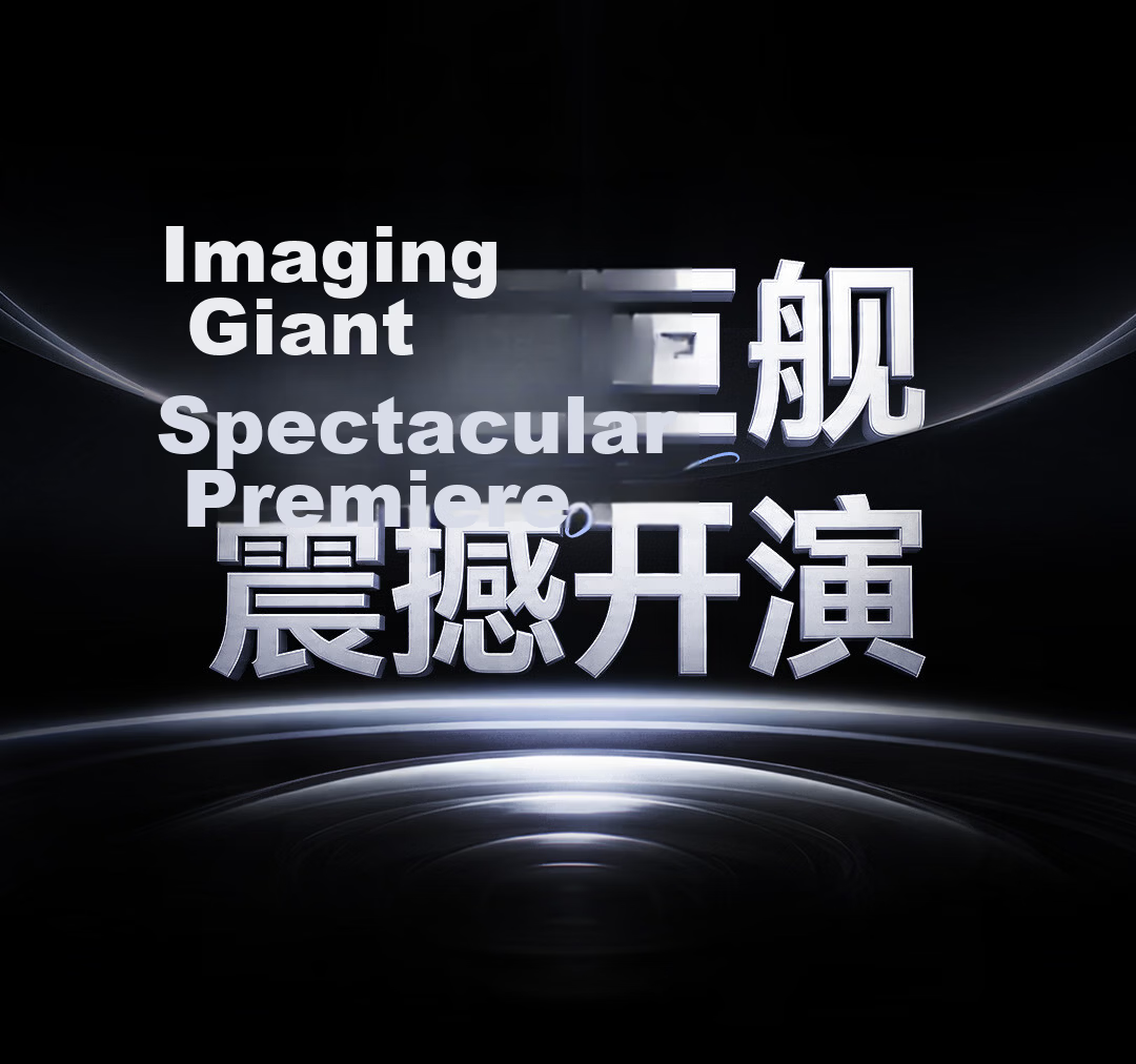 Vidda C5 ProMax Hisense 4K Ultra HD Zoom Shift Three-Color Laser Projector 7-Level Variable Aperture Home Theater Projector C3 Pro Upgrade National Subsidy 27