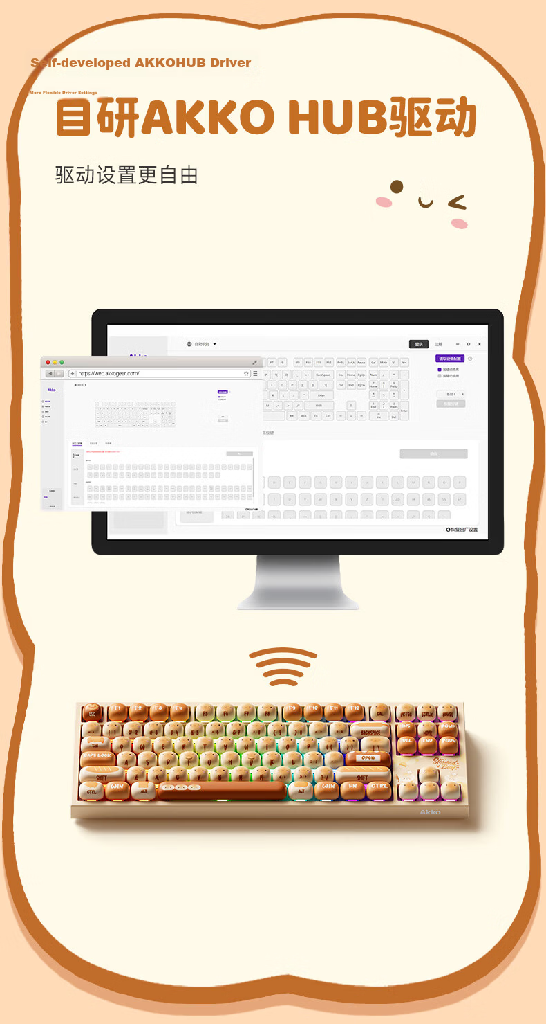 AKKO 5087 V5 Mantou Paradise Tri-Mode Mechanical Keyboard Wired High-Style Female Office Laptop Wireless Bluetooth External Keyboard Gasket Structure 88 Keys 8