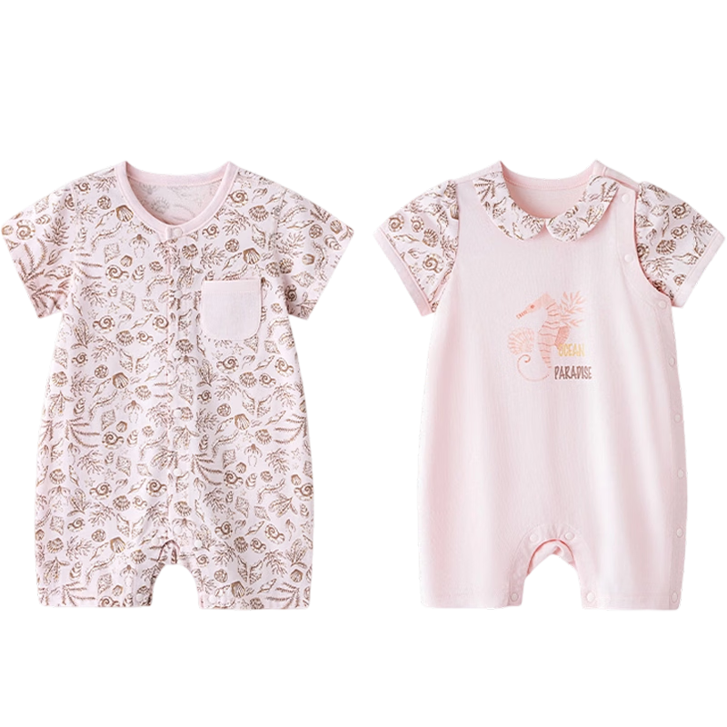 Gb Baby Short-Sleeve Bodysuit, Infant Summer Class A Pure Cotton Romper Air Conditioning Suit, 5A Antibacterial Onesie 2-Piece Set
