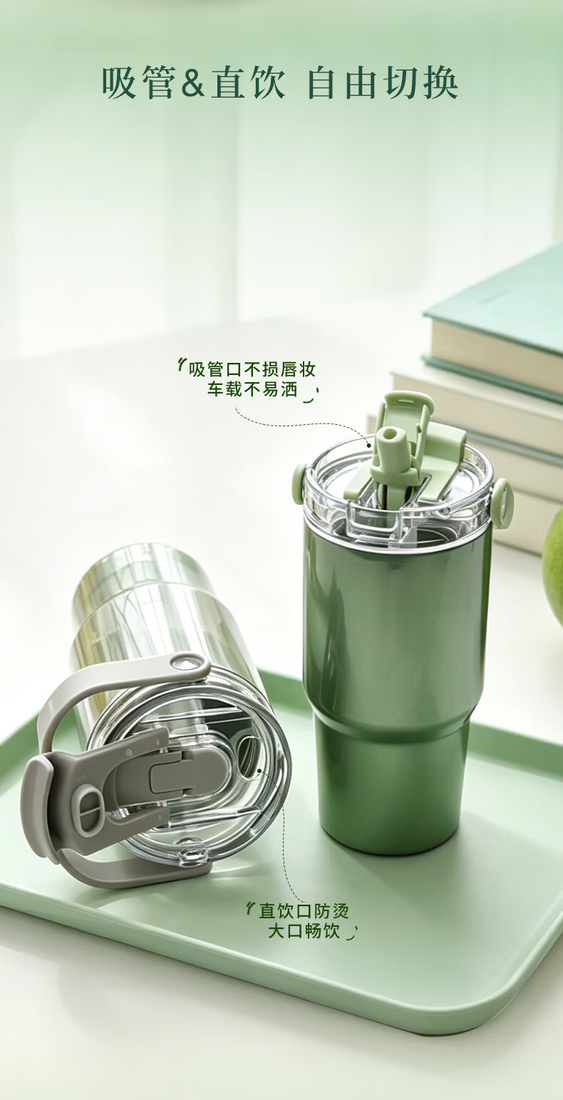 CHAGEE Large Capacity Stainless Steel Insulated Tumbler with Straw Coffee Cold Water Cup Gift Luminous Handle Silver 4