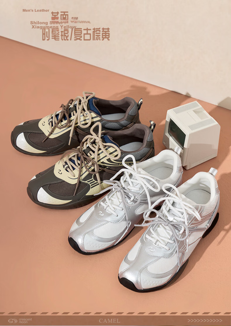 CAMEL Wang Junkai Edition Crescent Moon Trainer 4th Gen Women's Retro Racing Shoes L26A548053 Silver Size 36 24