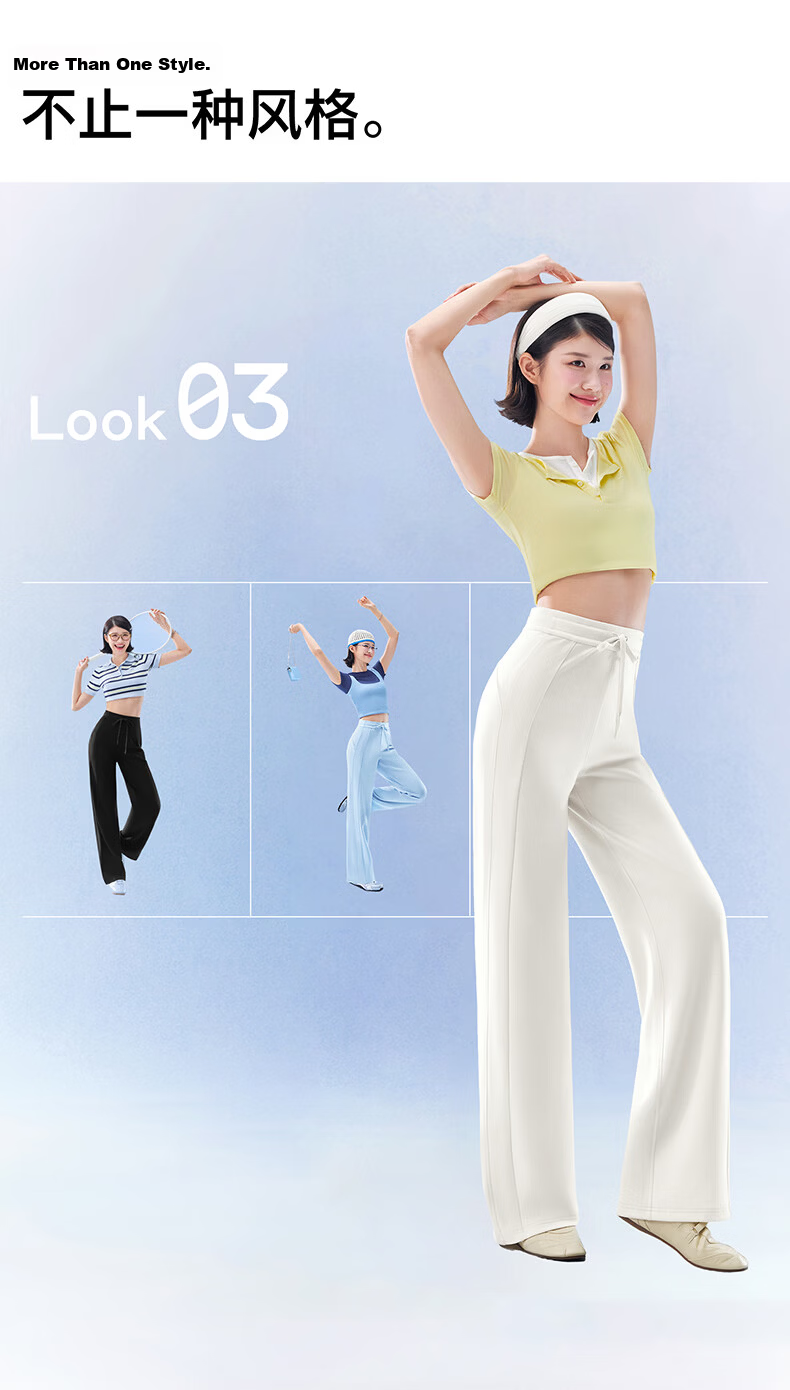 SIINSIIN Women's White Pants 2026 New Summer Thin Ice Silk Sun Protection Straight Casual Sports Pants 11