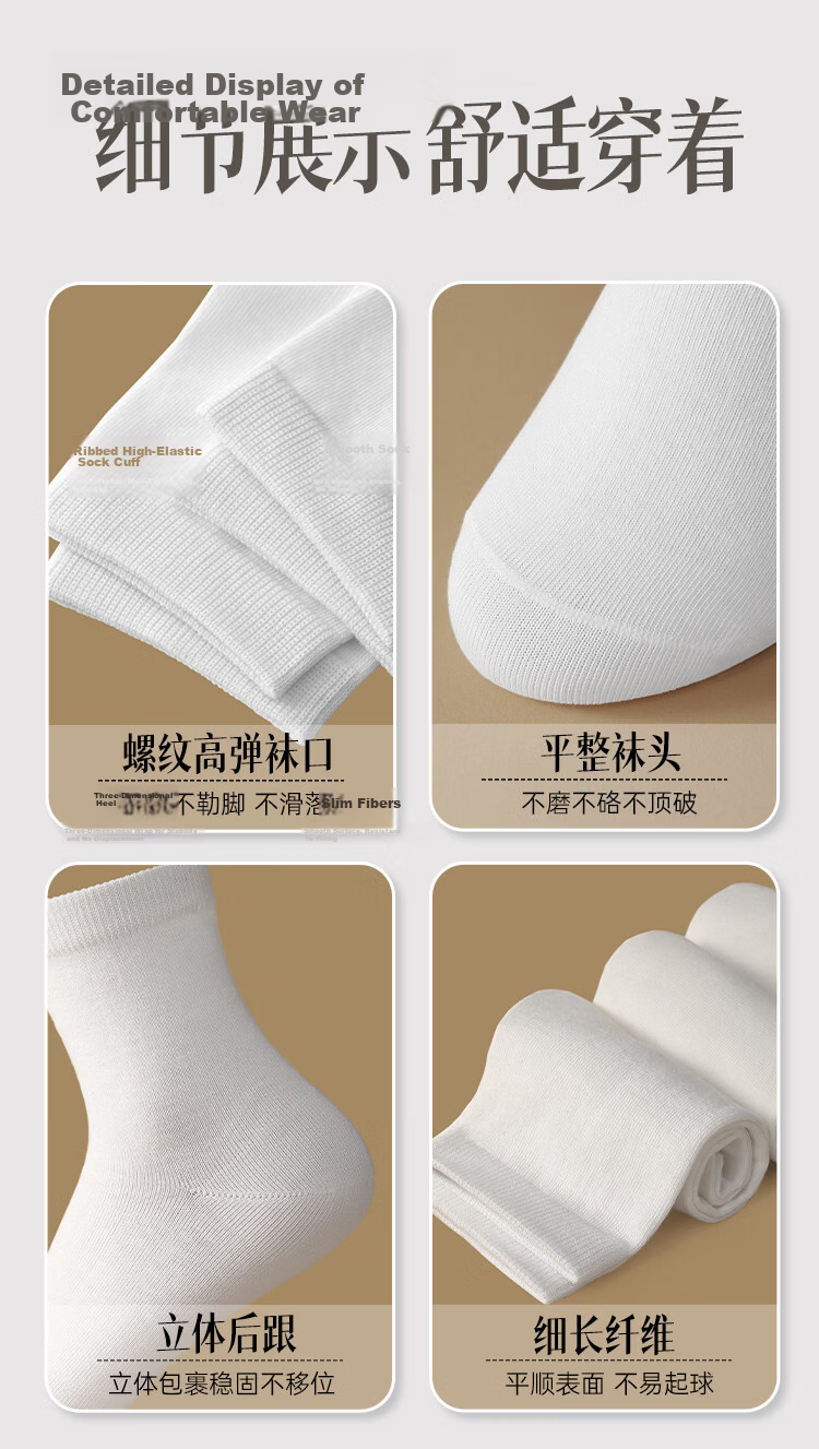 Bingxue Cotton Disposable Socks 20 Pairs Unisex Daily Use Breathable Comfortable Travel Short Socks 7
