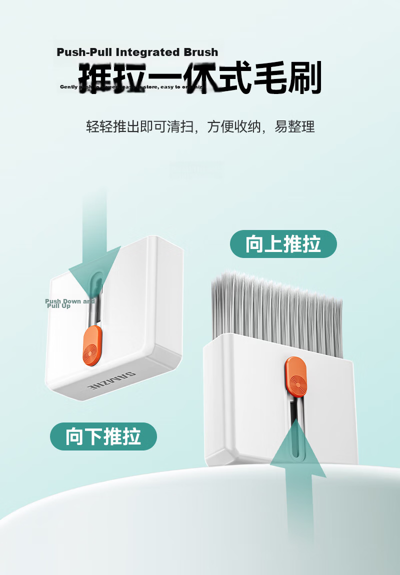Sanze 14-in-1 Cleaning Kit Keyboard Brush Computer Cleaning Set Dust Removal for Camera Bluetooth Earphone Port Mobile Phone Screen Speaker BQT-03 5