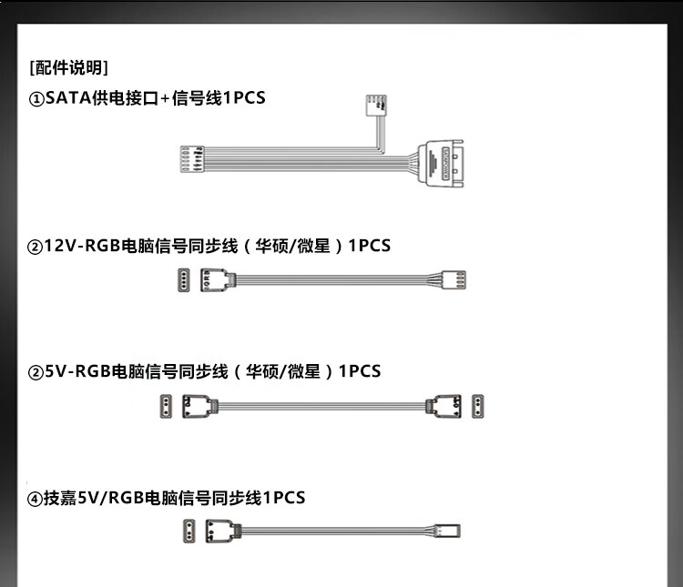 5套包_17.jpg