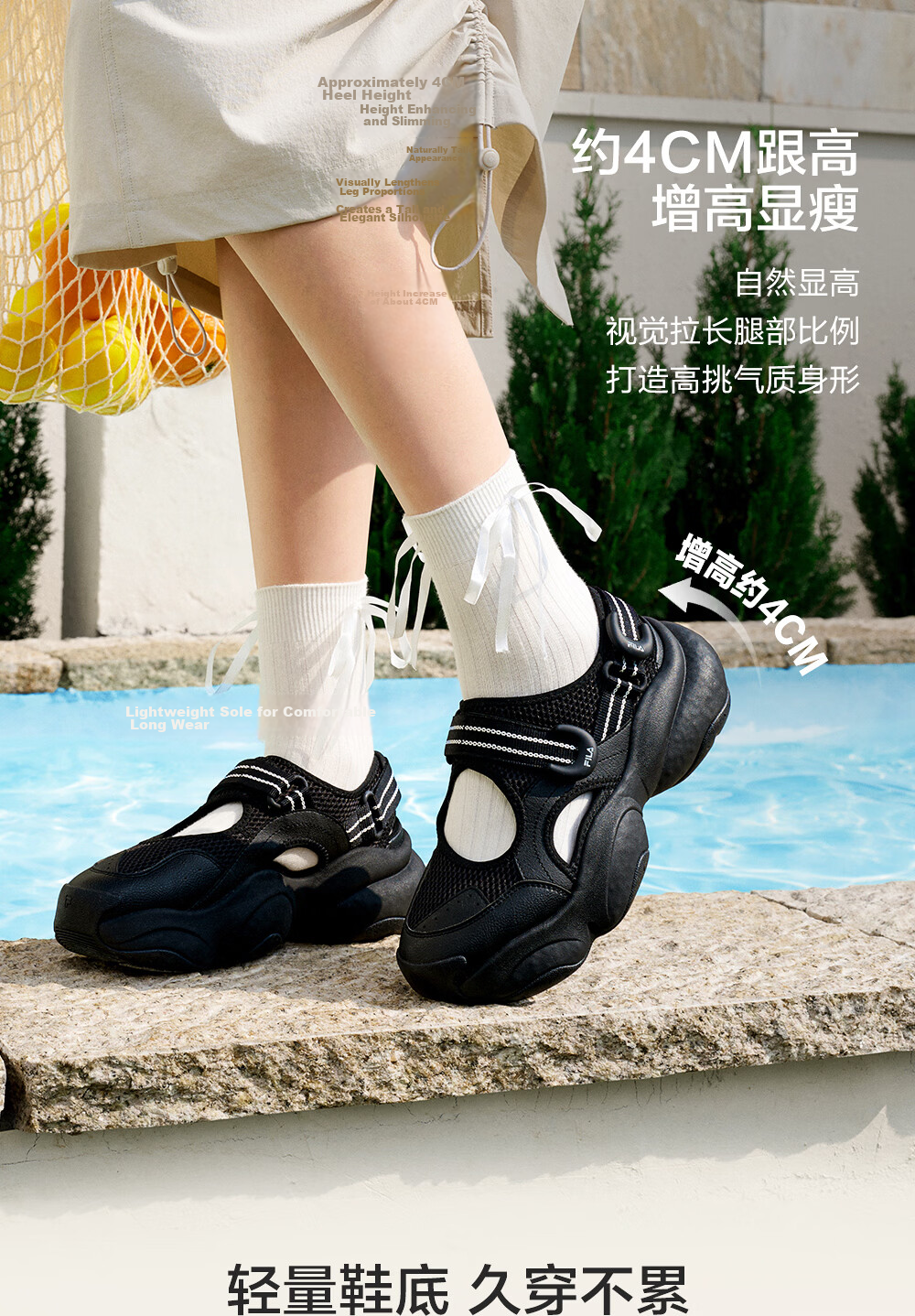 FILA Bagel Sandals Women's Sports Sandals 2026 Summer New Breathable Thick-Soled Beach Sports Shoes 7