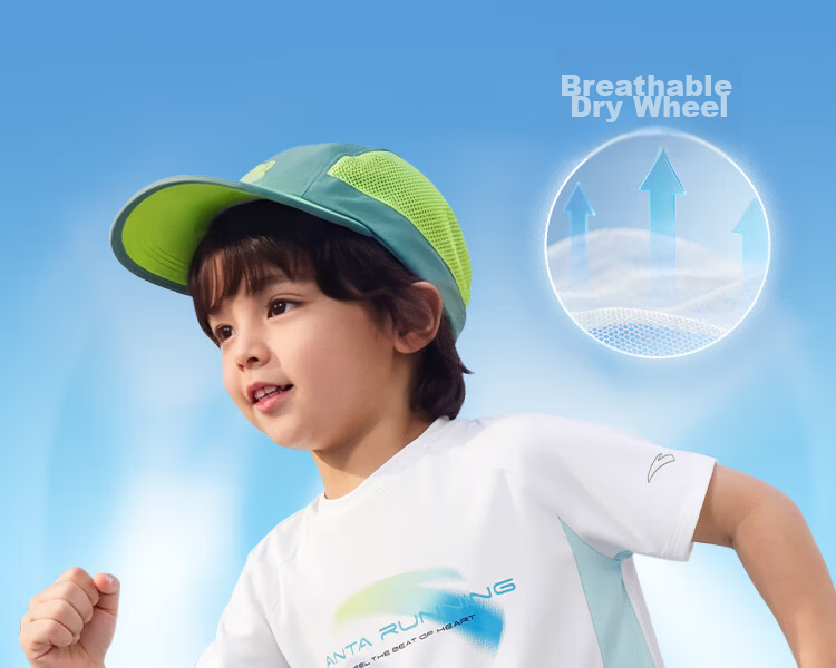 Anta Kids Short Sleeve T-Shirt Toddler Baby Summer 2026 Breathable Cool White Tee 352629104 11