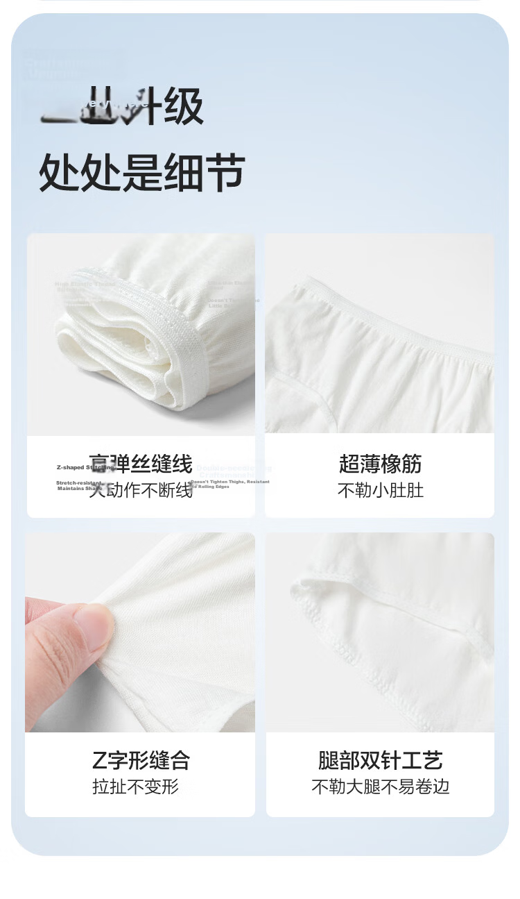 Balabala [balaOne] Children's Disposable Boxer Briefs Girls' Shorts Wash-Free Daily Use 5-Pack 9