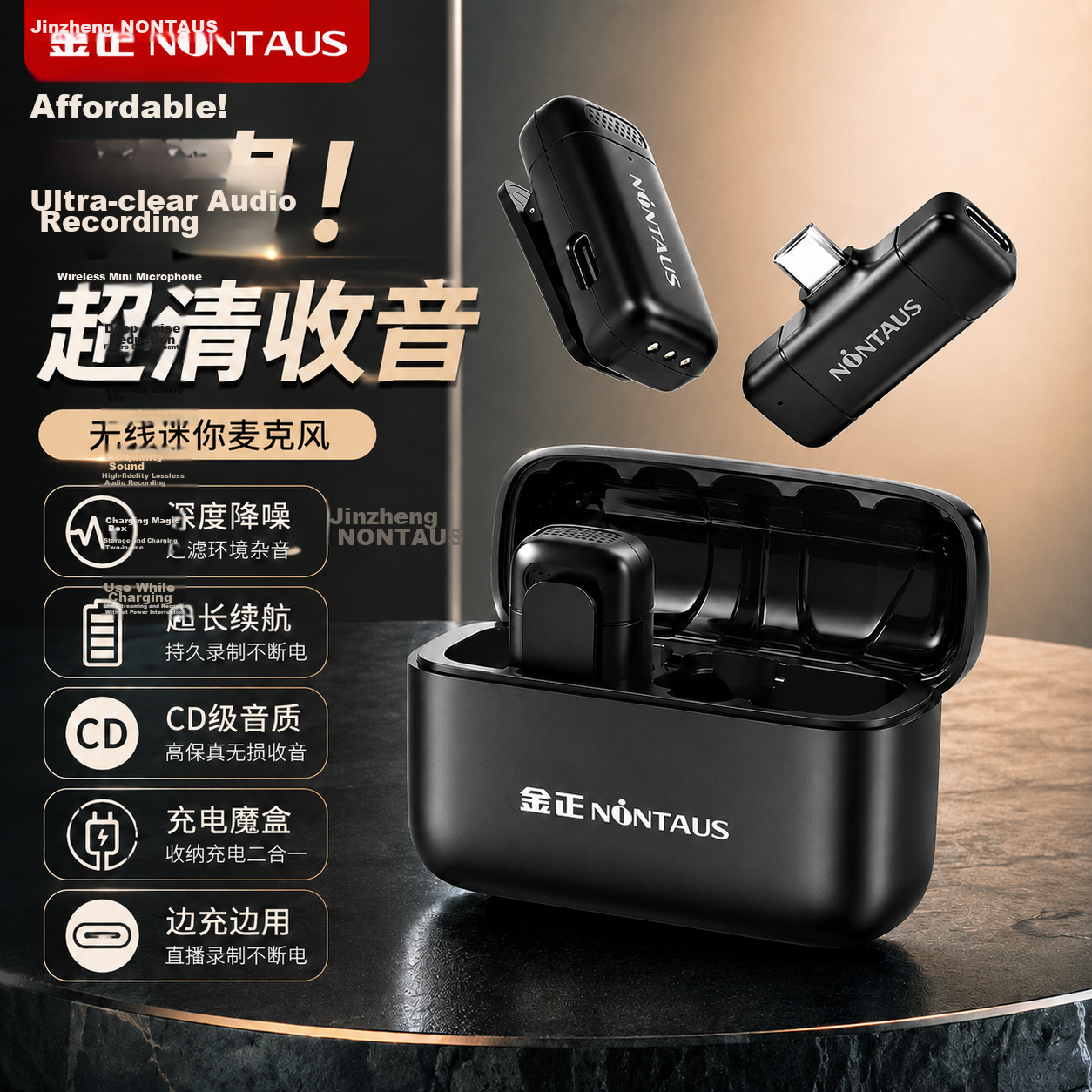 NINTAUS JM2 Wireless Lavalier Microphone Dual Channel Noise-Cancelling Outdoor Mic for TikTok Streaming Video Recording Sound Card Live Broadcast Equipment for PC and Mobile