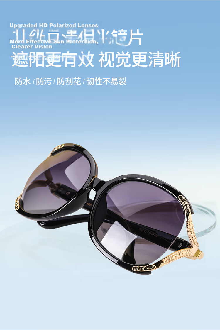 VEGOOS HD Polarized Sunglasses for Women Fashion Slim Face Sun Protection UV Blocking Gift for Mom 4