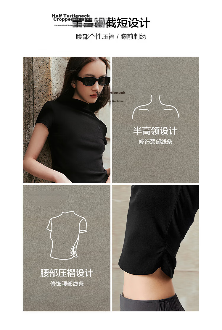 Peacebird Women's Slim Fit Half Turtleneck Short Sleeve T-Shirt Spring Waist-Cinched French Style Cropped Top Off-White 1 M 4