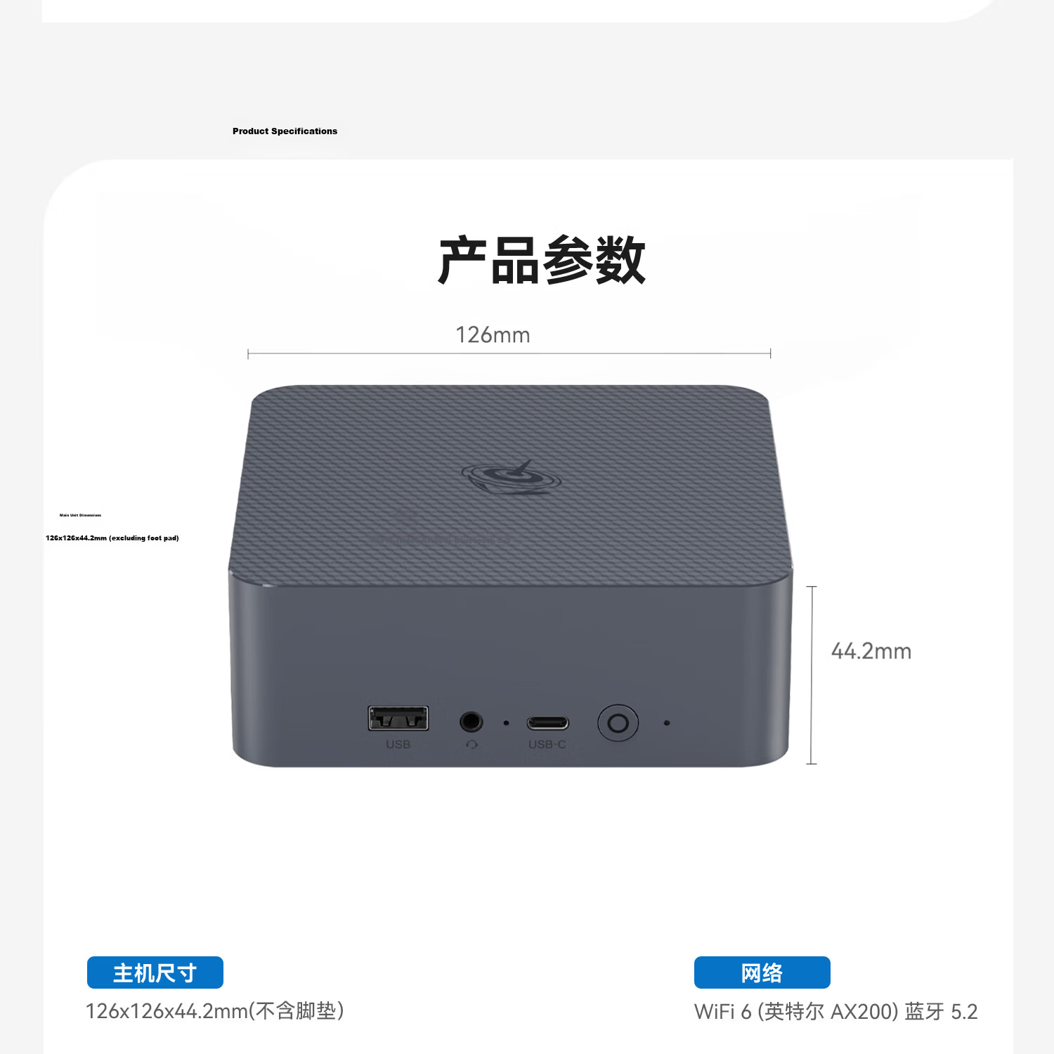 Lingke EQi12 Mini PC Intel 12th Gen Core 1215U Business Office Multimedia Desktop Mini PC Openclaw 16GB RAM 500GB SSD 25