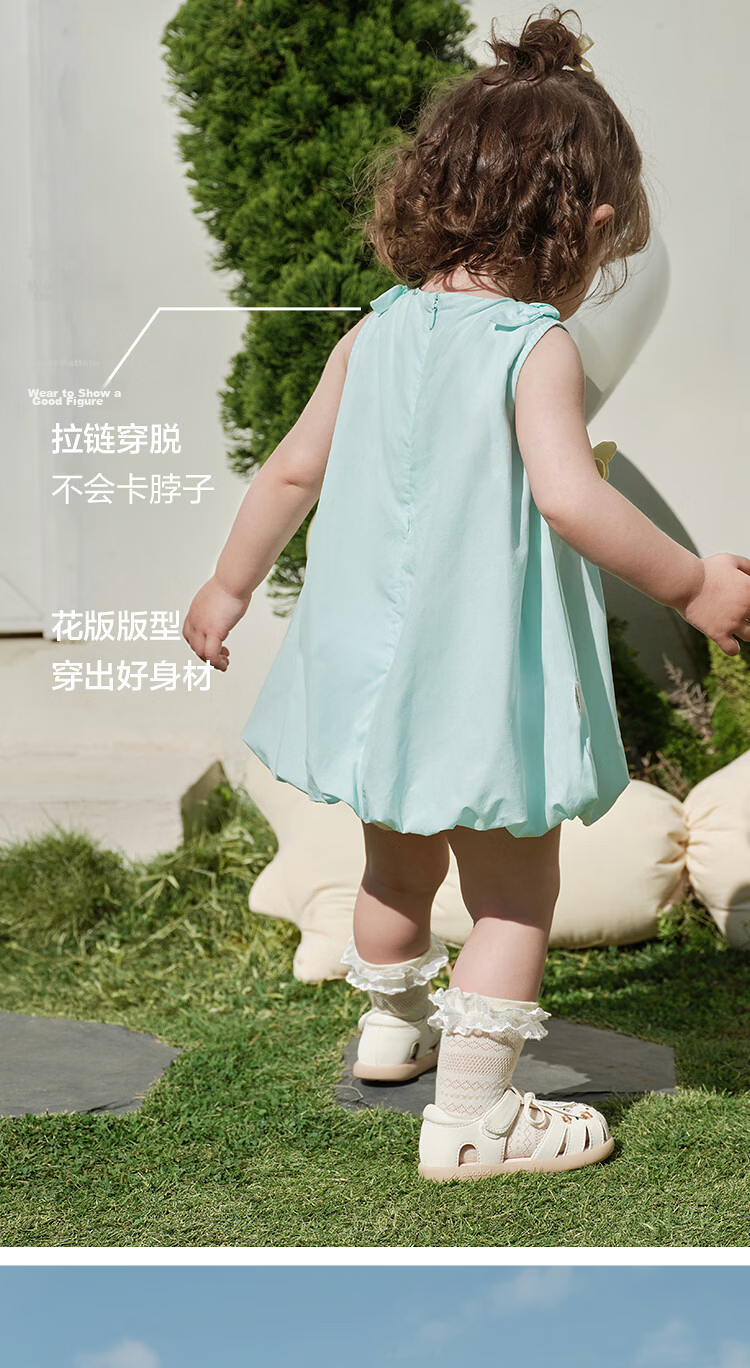 Balabala Kids Dress Baby Skirt 2026 Summer New Girls Toddler Flower Bud Dress Sweet Princess Cute 9