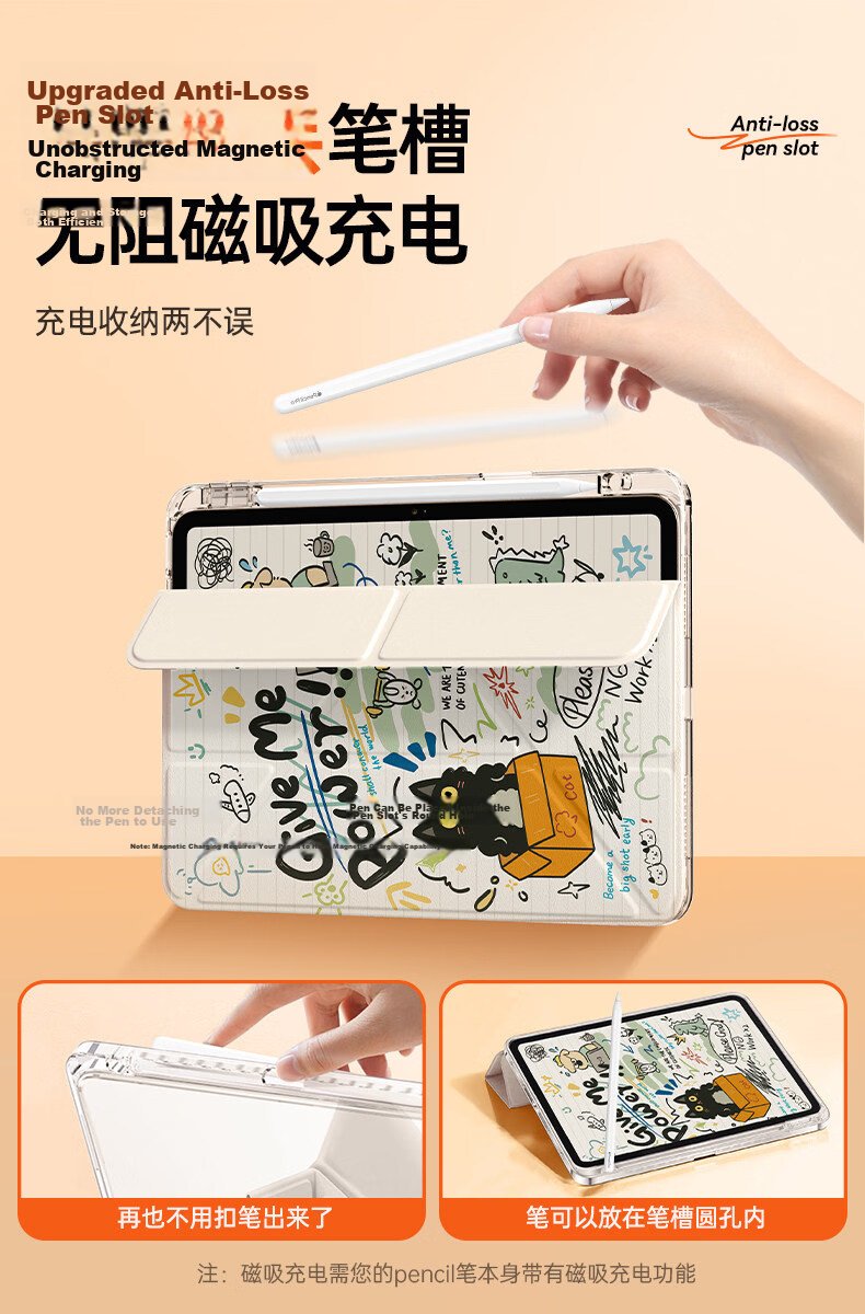 Uston Compatible Apple iPad 9 Case iPad 8 Cover 2021 Model Full Protection Soft TPU 10.2 Inch Airbag Shockproof Acrylic Anti-Bend Tablet Case 11
