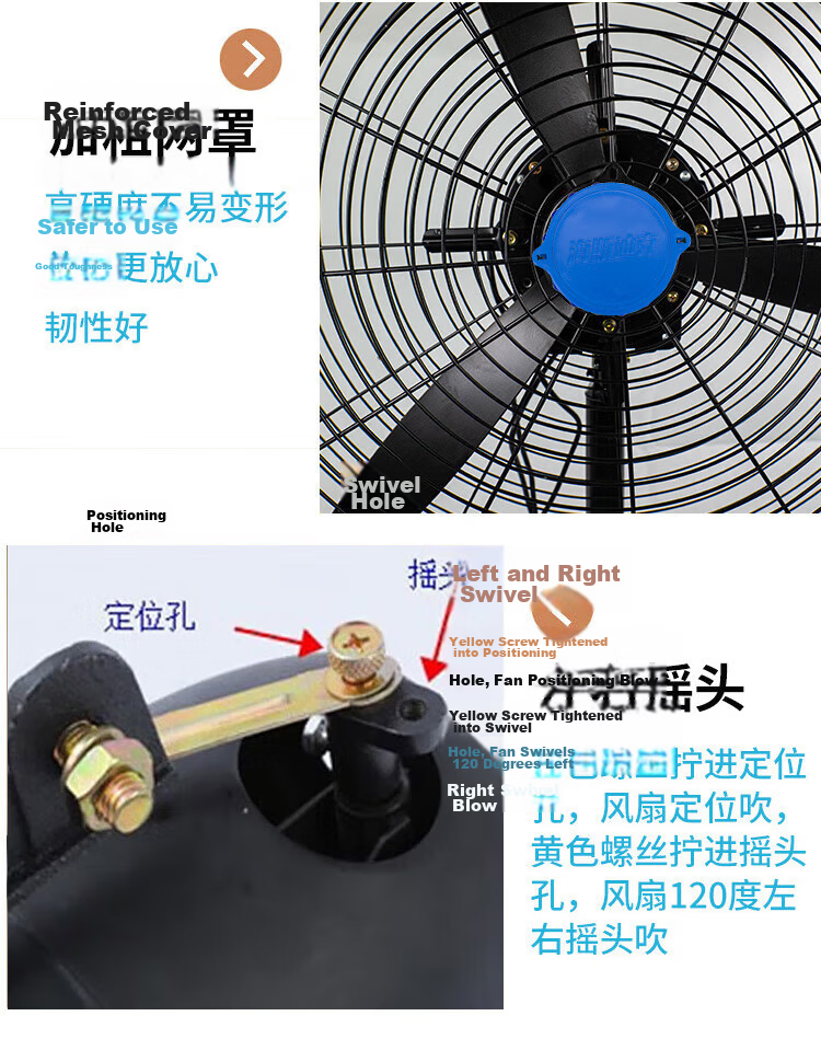 Haisidike HK-321 Industrial Fan Powerful Electric Fan Factory Workshop Oscillating Bullhorn Floor Fan Wall Fan Commercial Fan 3m Cord Floor Fan Model 750 Aluminum Blades 4