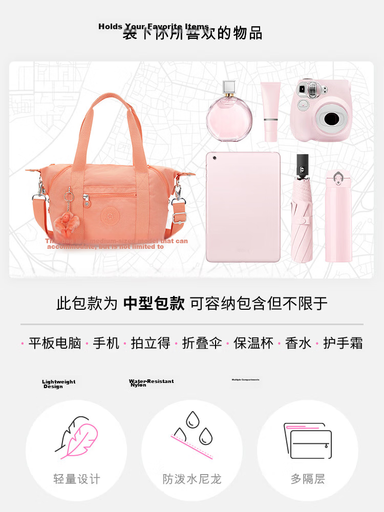 Kipling ART MINI Pink Orange Shoulder Bag Birthday Gift 3