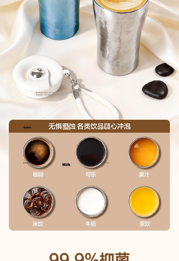 One's Member Pure Titanium Portable Coffee Mug Titanium Insulated Travel Cup Natural Titanium Color 7