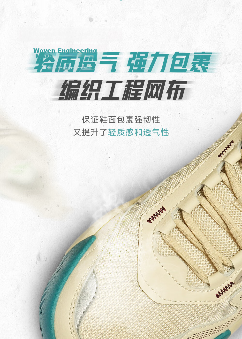 Anta Kids Sports Shoes Boys Big Children Youth 6-12 Years Professional Durable Cement Basketball Shoes A12541103H 7