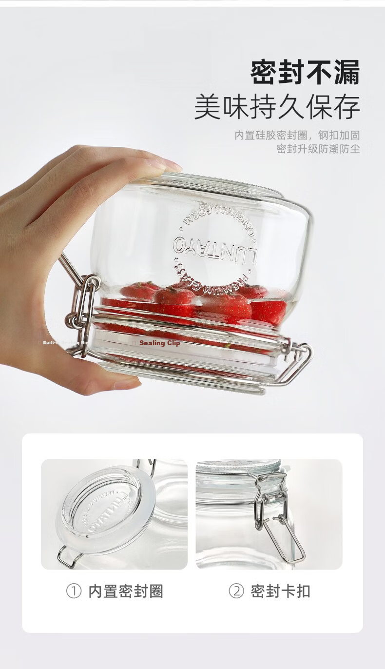LUNTAYO Lead-Free Glass Sealed Jar Pickle Fermentation Jar Wine Brewing Jar Grain Nut Snack Storage Jar 500ml Single Pack 10