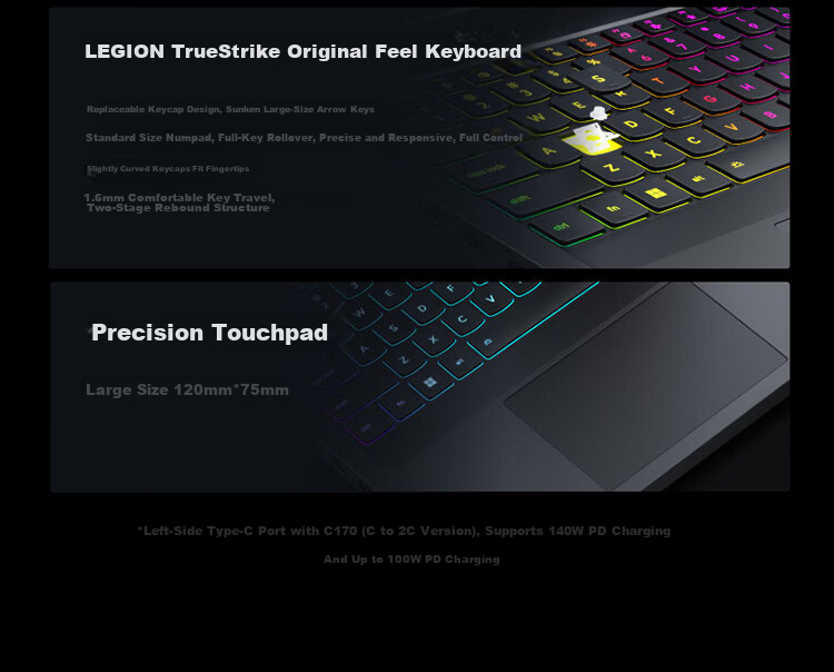 Lenovo Legion Y9000P 2026 Supreme Edition FIFA World Cup Limited Gaming Laptop (Ultra9 290HX Plus 64GB 2TB RTX 5090 2.5K OLED) 19