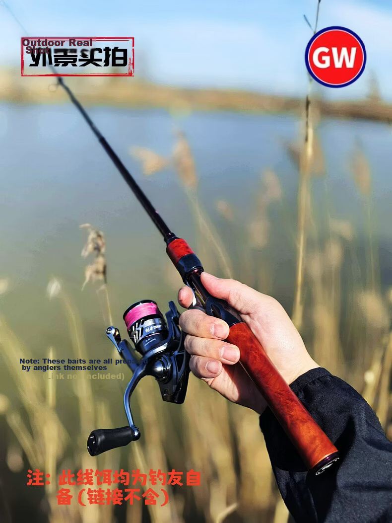 Guangwei Swordman Telescopic 26cm Mini Travel Portable Lure Rod Set with Cliff Cypress Wood Handle 1.5UL + Guangwei Fishing Reel 19