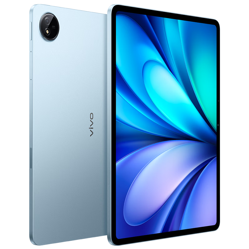 Vivo Pad5c 8GB+128GB Blue Blueprint 12.1-inch Ultra-clear Eye Protection Screen Third Generation Snapdragon 8s PC-level WPS Tablet PC