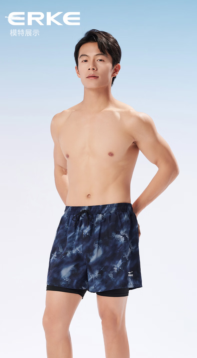 ERKE Men's Double-Layer Quick-Dry Loose Fit Swim Trunks Beach Shorts for Vacation and Hot Springs Swimming Gear 9