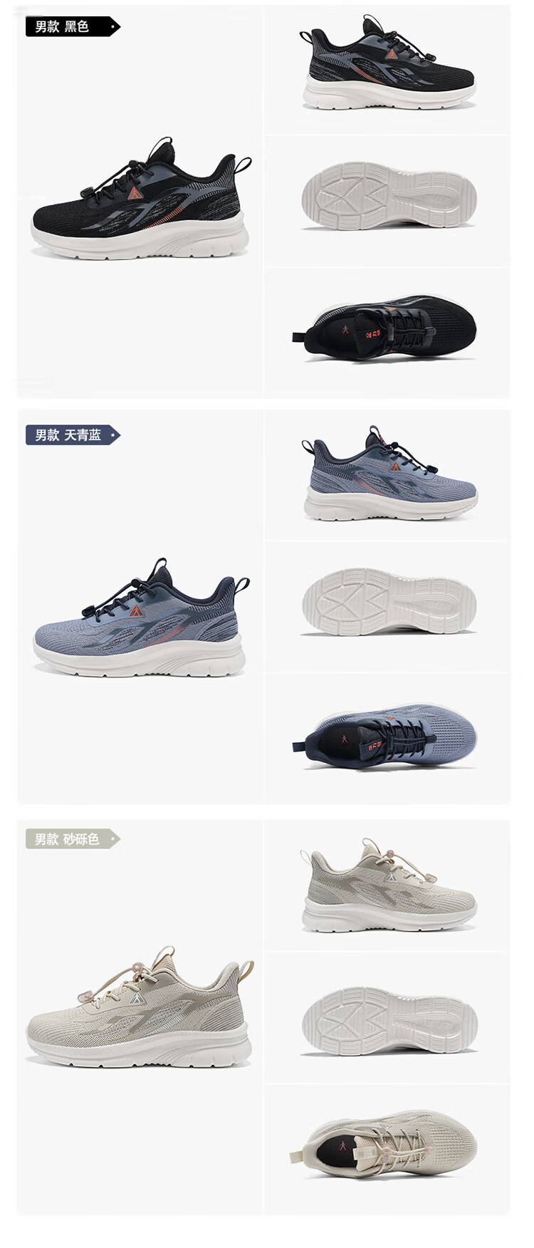 Zulijian Elderly Shoes 2026 Summer Men's Mesh Breathable Casual Sports Shoes Dad Shoes 6120K Sky Blue Size 39 12