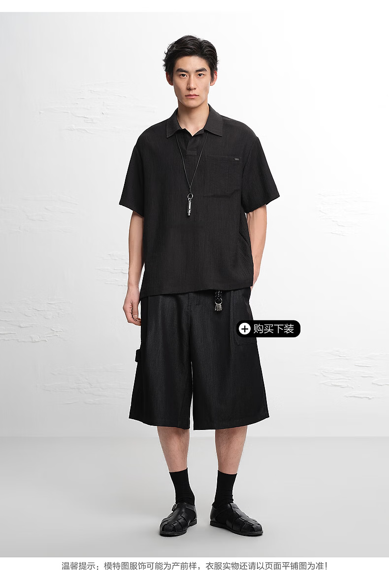 Peacebird [Seagull Collar] Peacebird Mens Jacquard Polo Shirt 2026 Black First Batch Size S 11