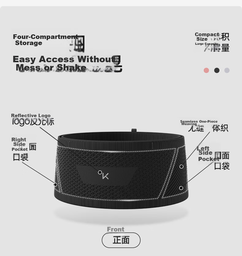 Keep Waist Bag Running Phone Holder Breathable High Elasticity Cycling Fitness Gear Large Capacity Marathon 7