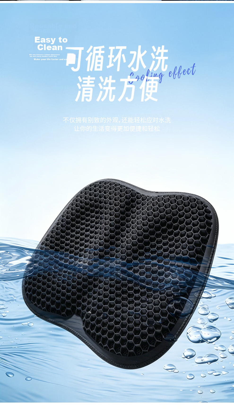 GREAT LIFE Car Lumbar Support Breathable Summer Waist Cushion Seat Backrest for Driver 10