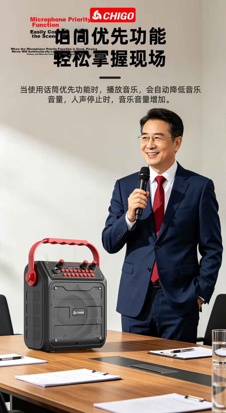 CHIGO Bluetooth Portable Speaker Outdoor KTV Portable High Volume New Home Commercial Wireless Speaker Anti-Distortion Mini High Power Long Battery Life Multifunction Upgraded Model 13
